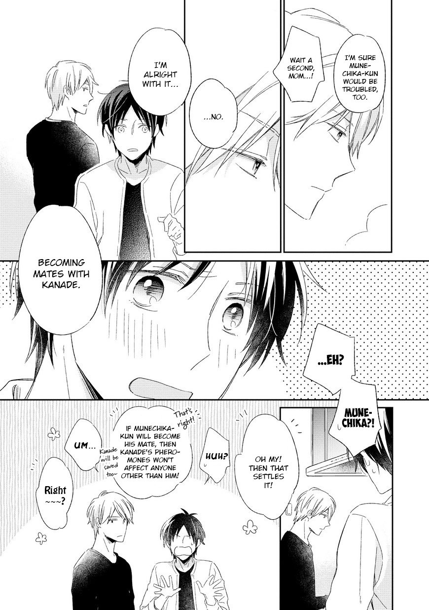 [Maiki Sachi] Kyou Kara Omega ni Narimashita (update c.6) [Eng] — 033