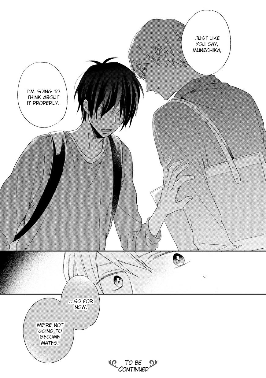 [Maiki Sachi] Kyou Kara Omega ni Narimashita (update c.6) [Eng] — 070
