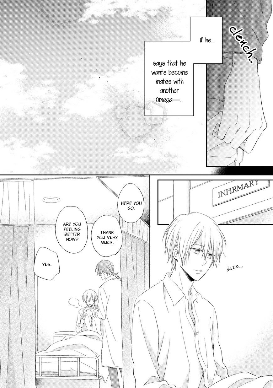 [Maiki Sachi] Kyou Kara Omega ni Narimashita (update c.6) [Eng] — 083
