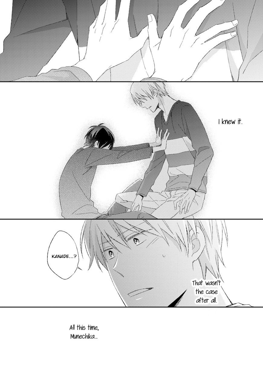 [Maiki Sachi] Kyou Kara Omega ni Narimashita (update c.6) [Eng] — 107