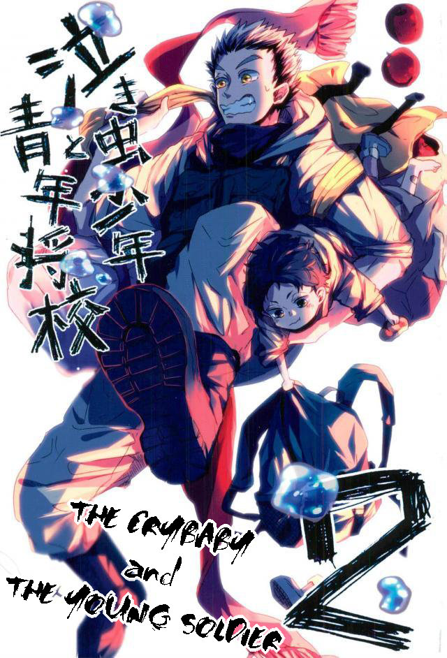 [Sakamoto] Nakimushi Shounen to Seinen Shoko 2 – Haikyuu!! dj [Eng] — 001