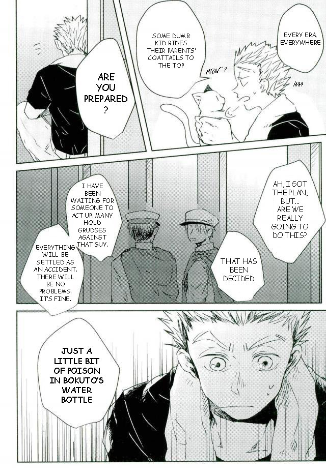 [Sakamoto] Nakimushi Shounen to Seinen Shoko 2 – Haikyuu!! dj [Eng] — 044
