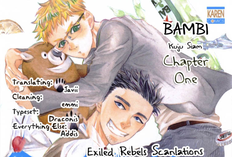 [Kuju Siam] Bambi [Eng] — 002