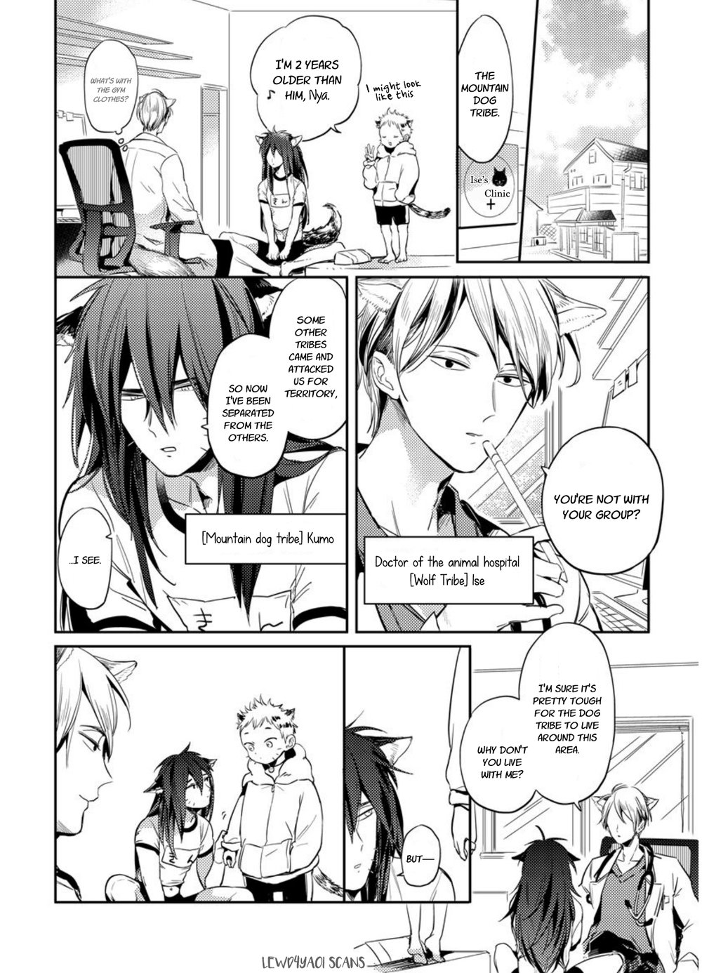 [Akoshi Jake] Omega Shunki [Eng] — 011