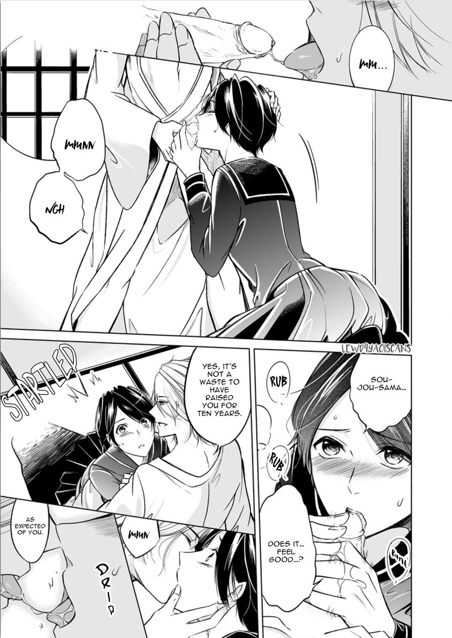 [Mikumo Yuzuru] Otoko ni Dakareru Tameni Umarete Kita (update c.4-9) [Eng] — 058