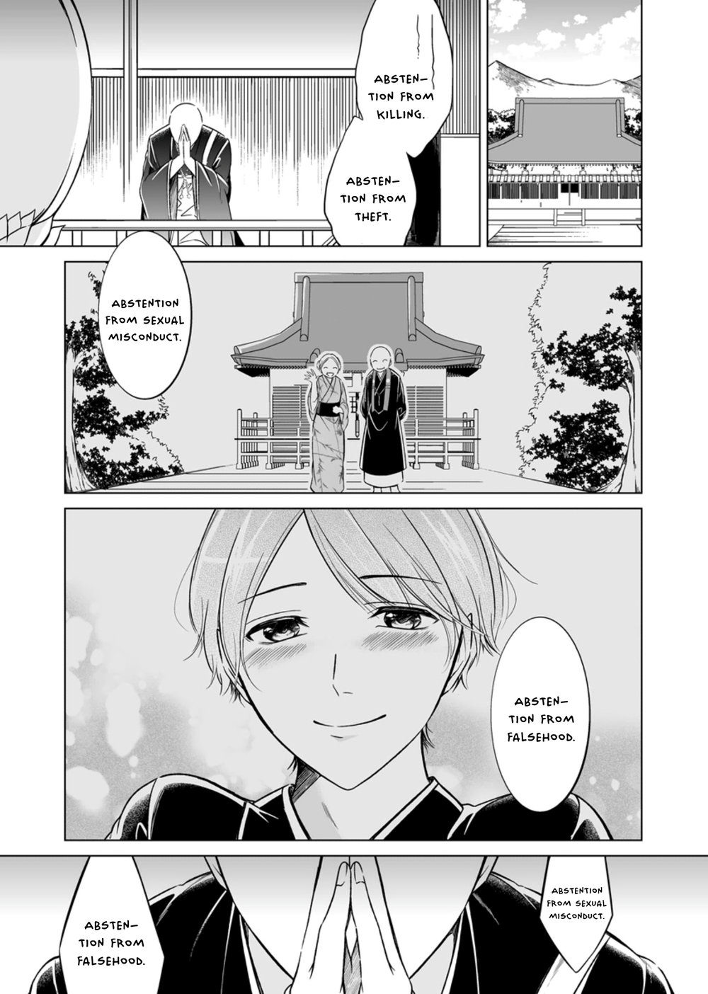 [Mikumo Yuzuru] Otoko ni Dakareru Tameni Umarete Kita (update c.4-9) [Eng] — 109