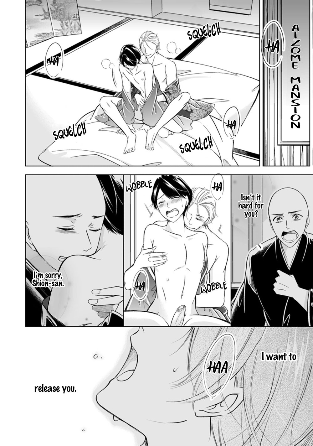 [Mikumo Yuzuru] Otoko ni Dakareru Tameni Umarete Kita (update c.4-9) [Eng] — 132