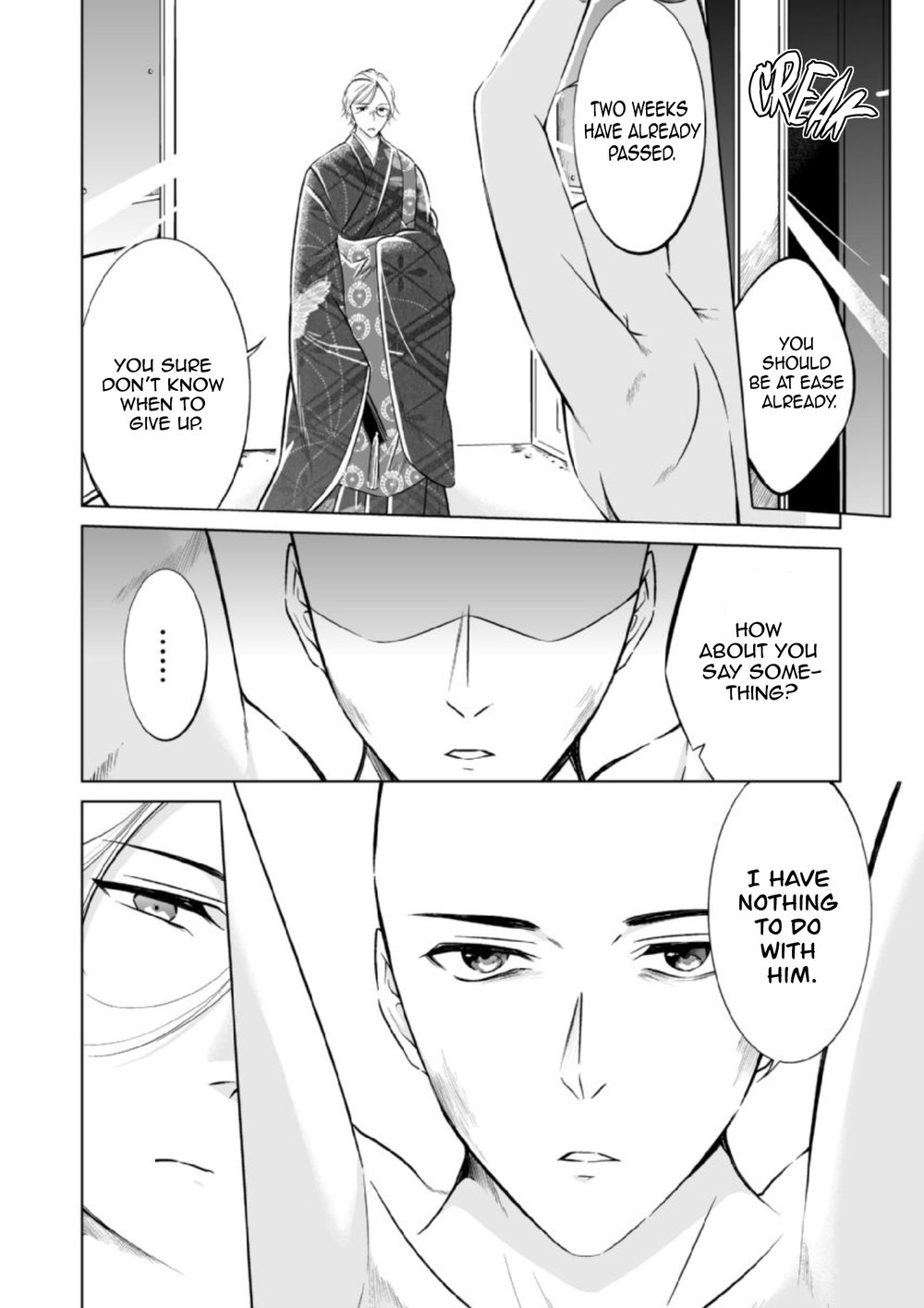 [Mikumo Yuzuru] Otoko ni Dakareru Tameni Umarete Kita (update c.4-9) [Eng] — 200