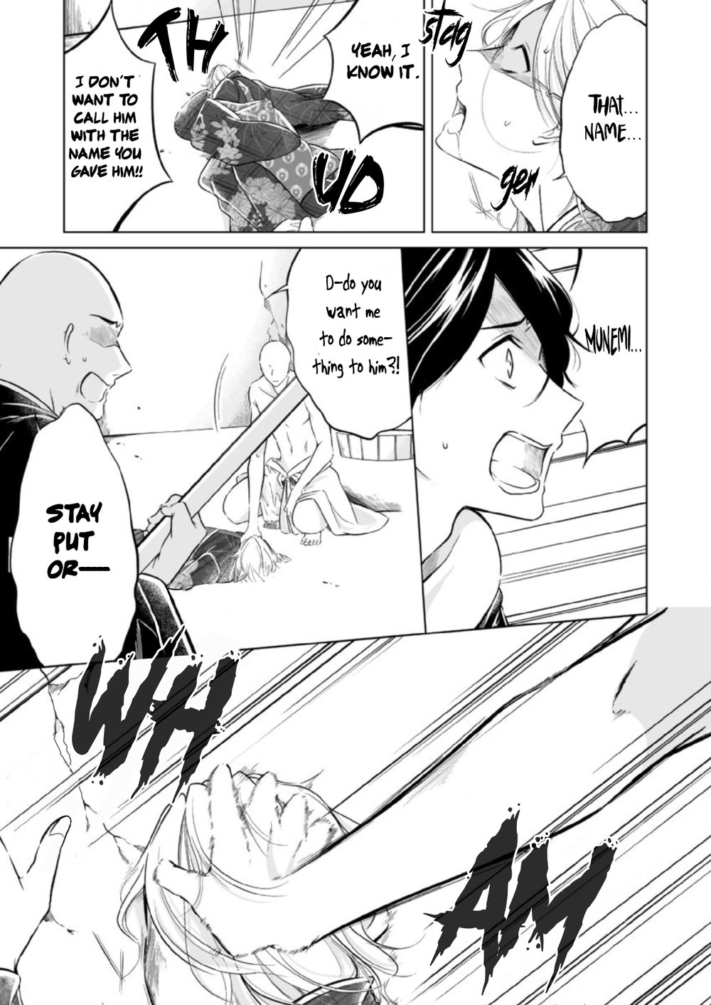 [Mikumo Yuzuru] Otoko ni Dakareru Tameni Umarete Kita (update c.4-9) [Eng] — 209