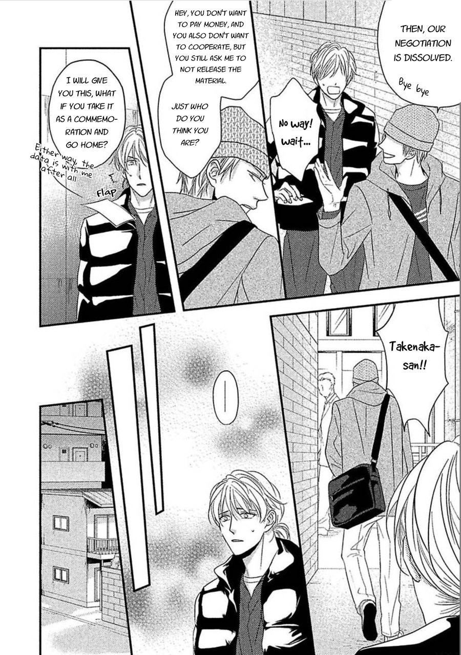 [Riona] Sono Koi, Seiritsu Naru ka (update c.4) [Eng] — 117