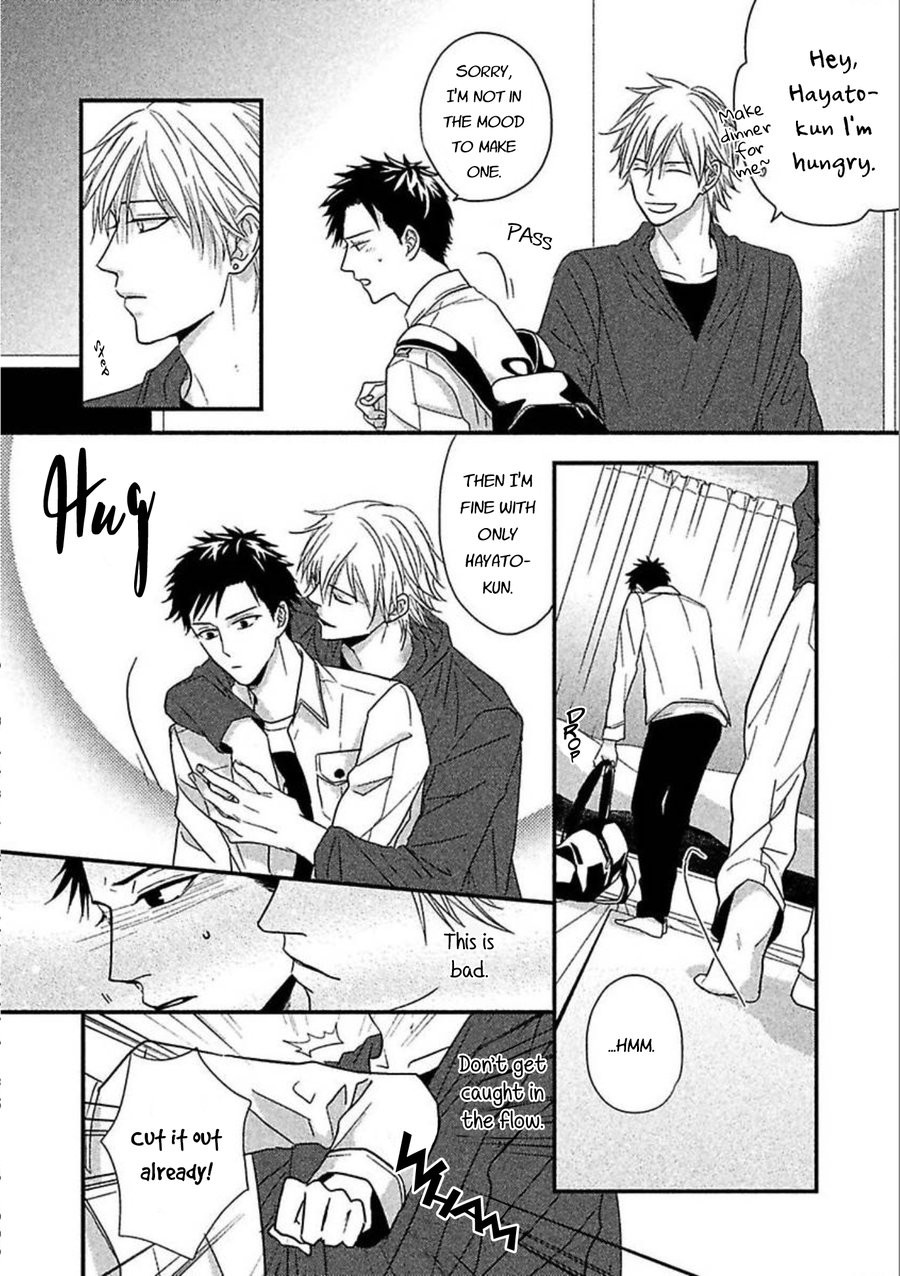 [Riona] Sono Koi, Seiritsu Naru ka (update c.4) [Eng] — 170