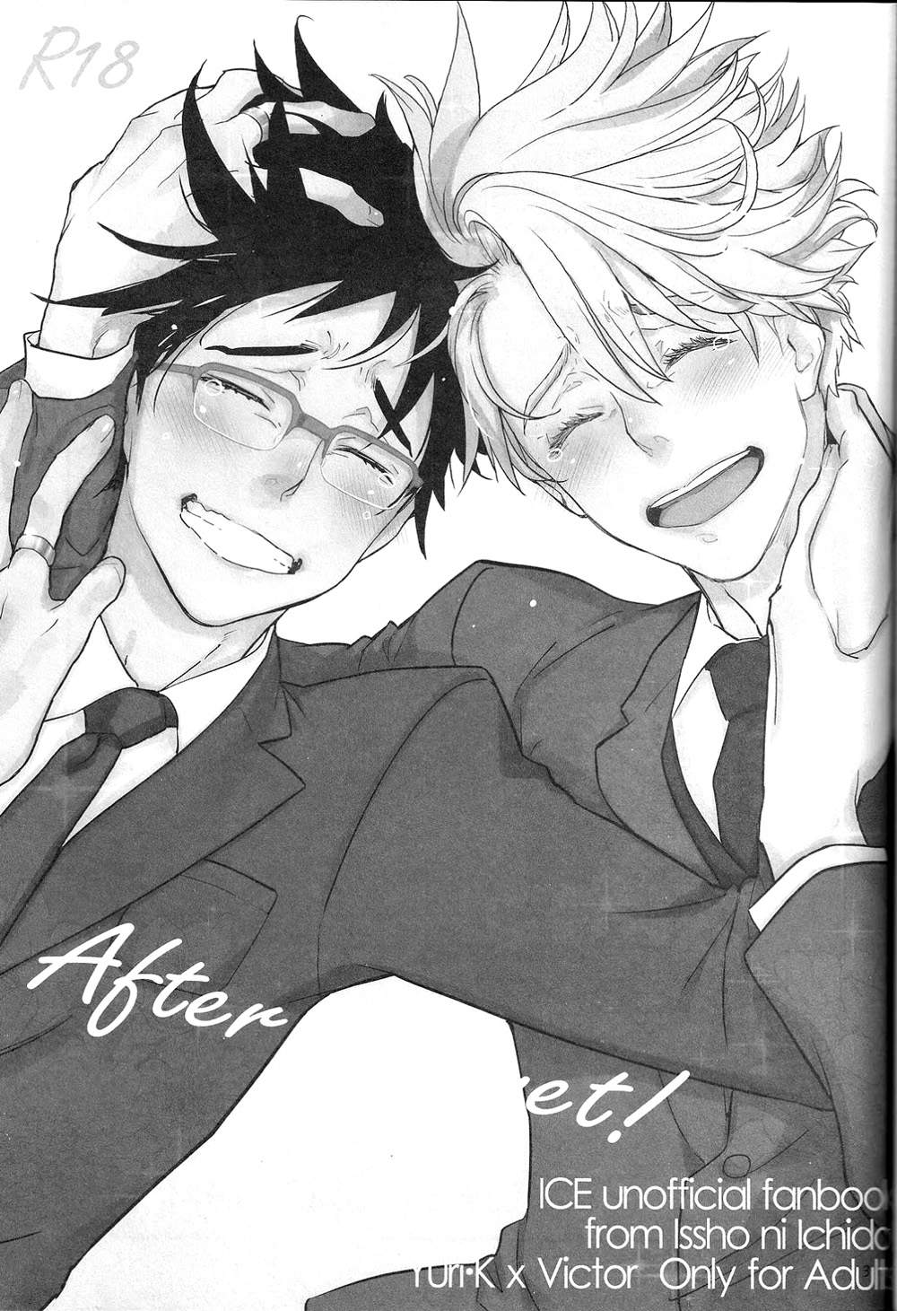 [Issho ni Ichido!] After banquet – Yuri on Ice dj [Eng] — 002
