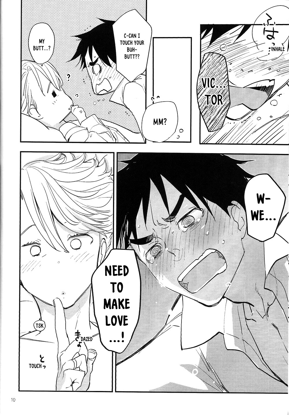 [Issho ni Ichido!] After banquet – Yuri on Ice dj [Eng] — 009