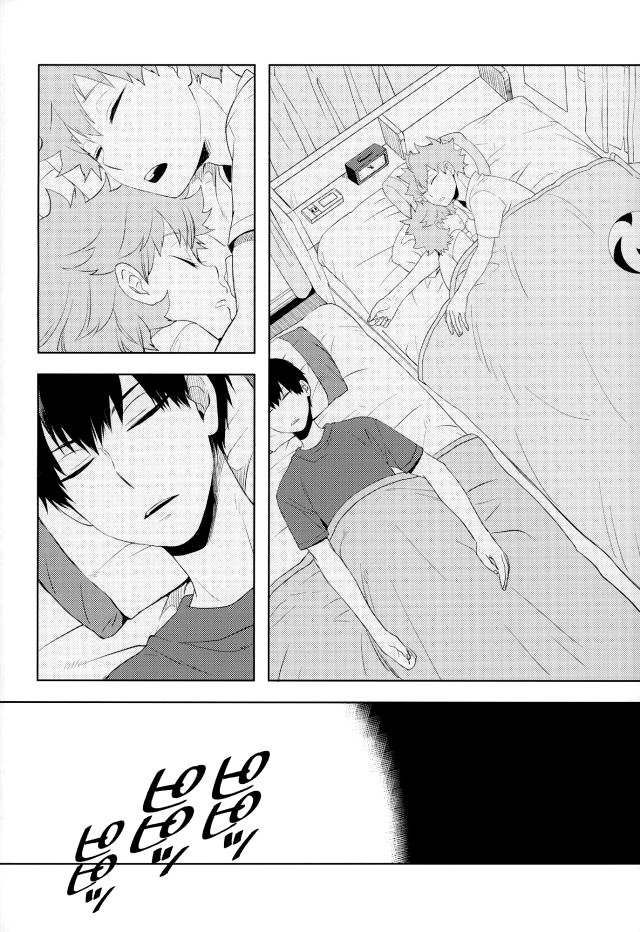 [Tamagoya (KOSHI Anko)] Haikyu!! dj – Gozen 0-ji wo sugitara [Pt BR] — 004