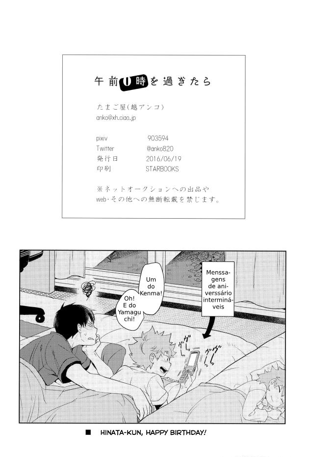 [Tamagoya (KOSHI Anko)] Haikyu!! dj – Gozen 0-ji wo sugitara [Pt BR] — 024