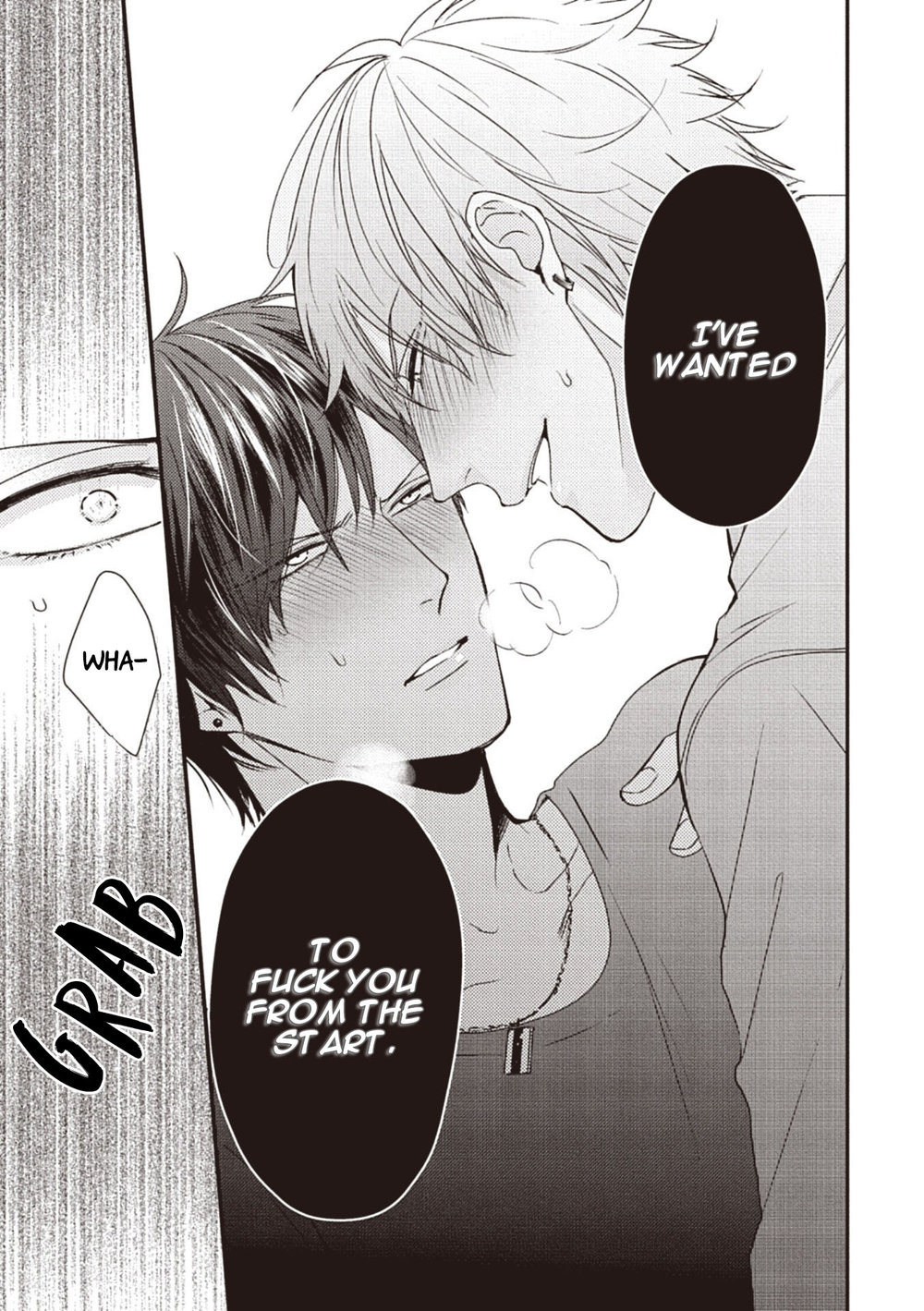 [Tokishiba] Alpha ga Alpha wo Daku Houhou [Eng] — 032