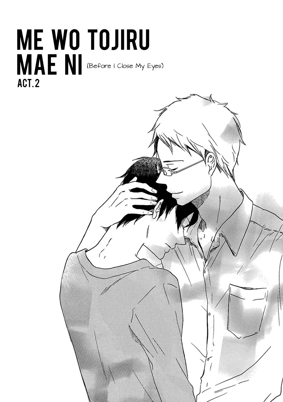 [Sangatsu Masao] Me wo Tojiru Mae ni (update c.Extra) [Eng] — 039