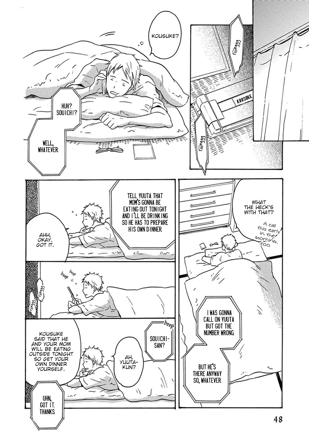 [Sangatsu Masao] Me wo Tojiru Mae ni (update c.Extra) [Eng] — 051