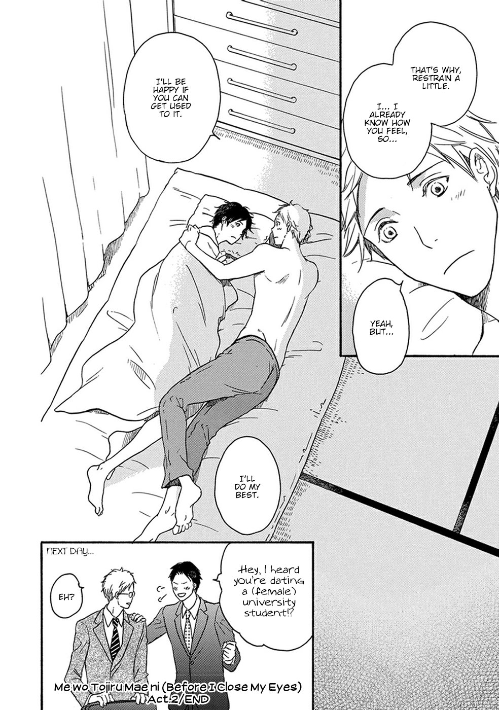 [Sangatsu Masao] Me wo Tojiru Mae ni (update c.Extra) [Eng] — 069