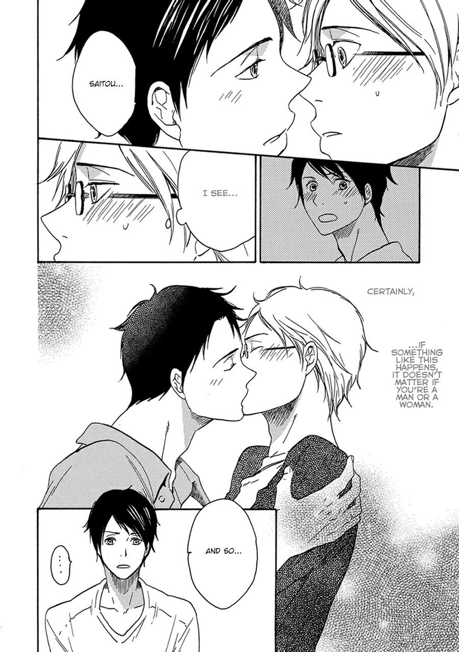 [Sangatsu Masao] Me wo Tojiru Mae ni (update c.Extra) [Eng] — 115