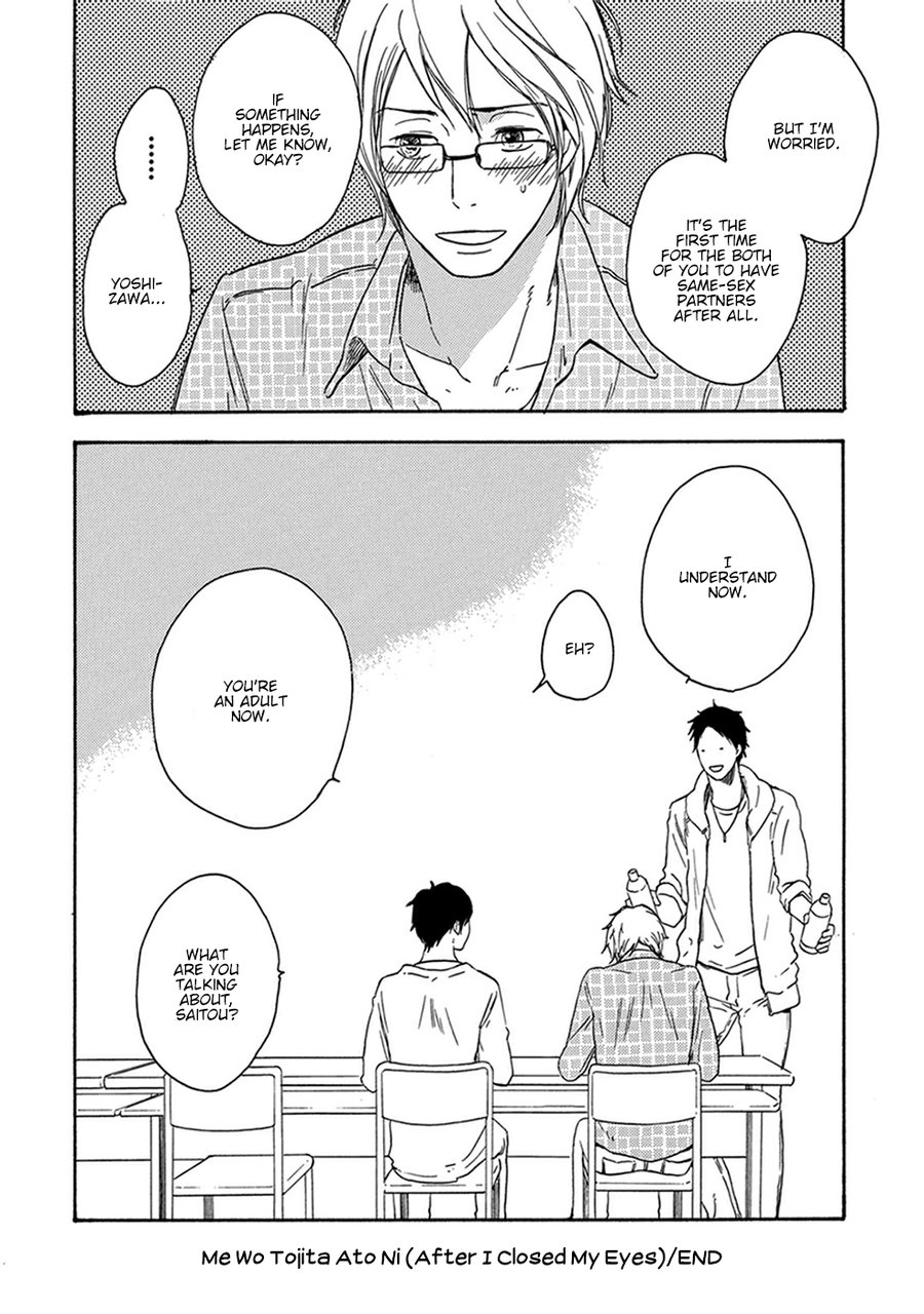 [Sangatsu Masao] Me wo Tojiru Mae ni (update c.Extra) [Eng] — 117