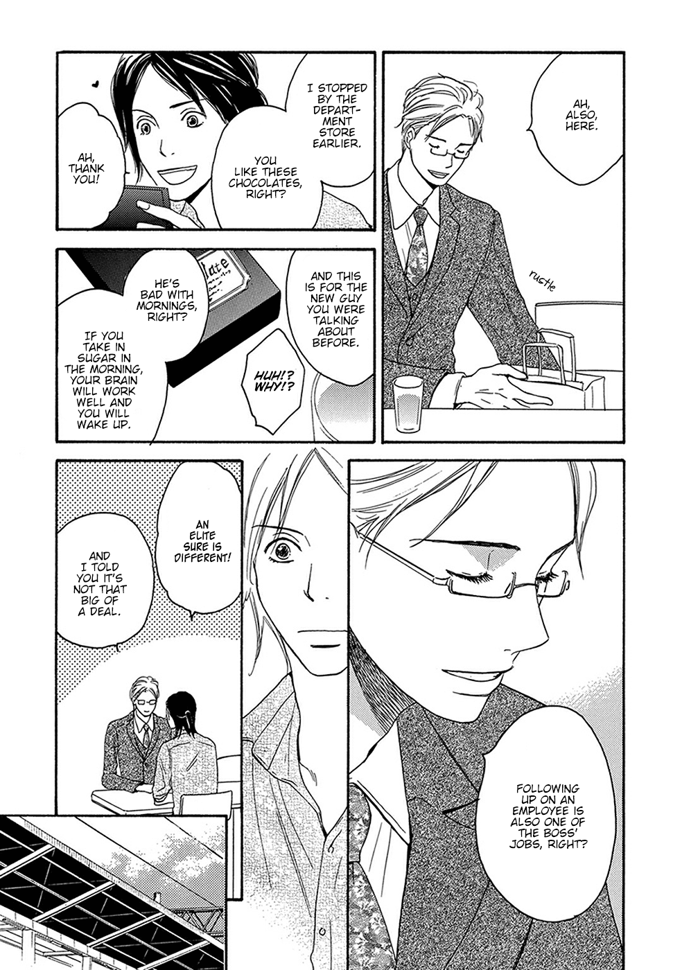 [Sangatsu Masao] Me wo Tojiru Mae ni (update c.Extra) [Eng] — 126