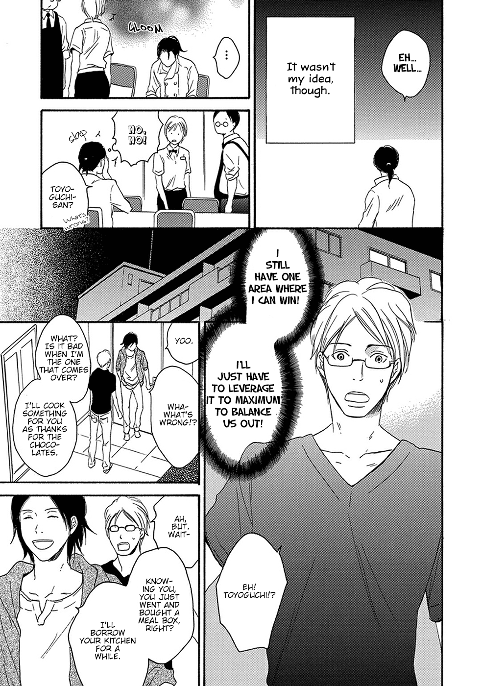 [Sangatsu Masao] Me wo Tojiru Mae ni (update c.Extra) [Eng] — 129