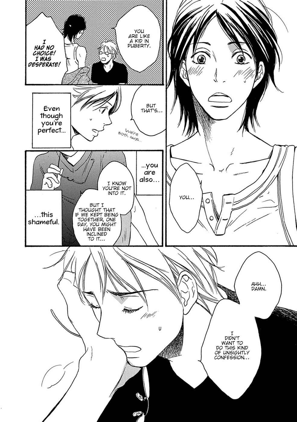 [Sangatsu Masao] Me wo Tojiru Mae ni (update c.Extra) [Eng] — 134