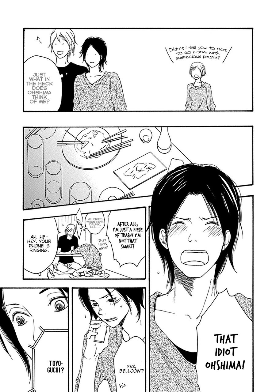 [Sangatsu Masao] Me wo Tojiru Mae ni (update c.Extra) [Eng] — 156