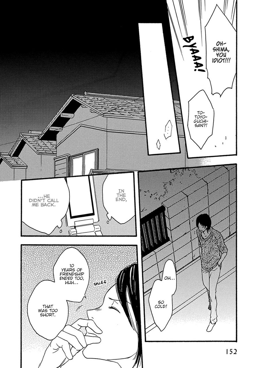 [Sangatsu Masao] Me wo Tojiru Mae ni (update c.Extra) [Eng] — 159