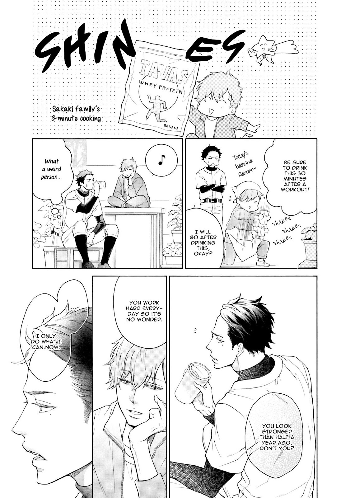 [Kokonotsu Hiro] Kono Inu wa Mada Amai Doku wo Shiranai (update c.4) [Eng] — 013