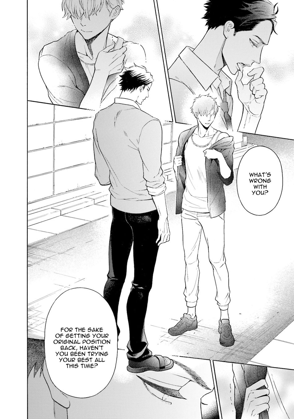 [Kokonotsu Hiro] Kono Inu wa Mada Amai Doku wo Shiranai (update c.4) [Eng] — 044