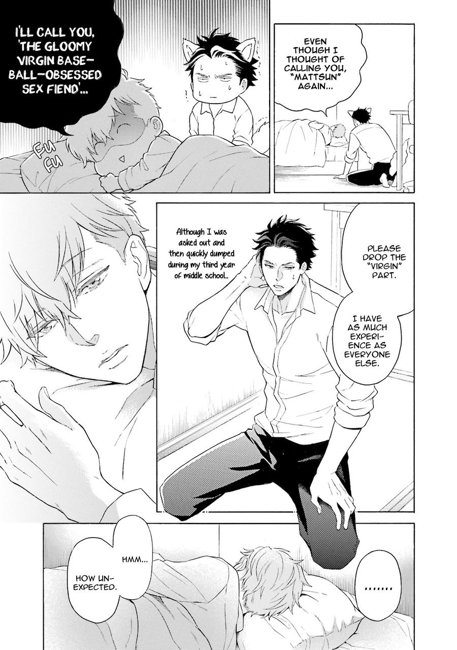 [Kokonotsu Hiro] Kono Inu wa Mada Amai Doku wo Shiranai (update c.4) [Eng] — 089