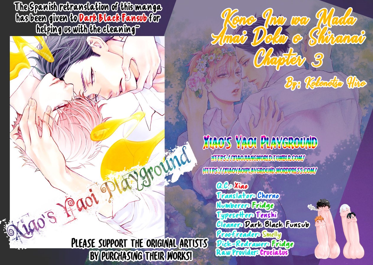 [Kokonotsu Hiro] Kono Inu wa Mada Amai Doku wo Shiranai (update c.4) [Eng] — 114