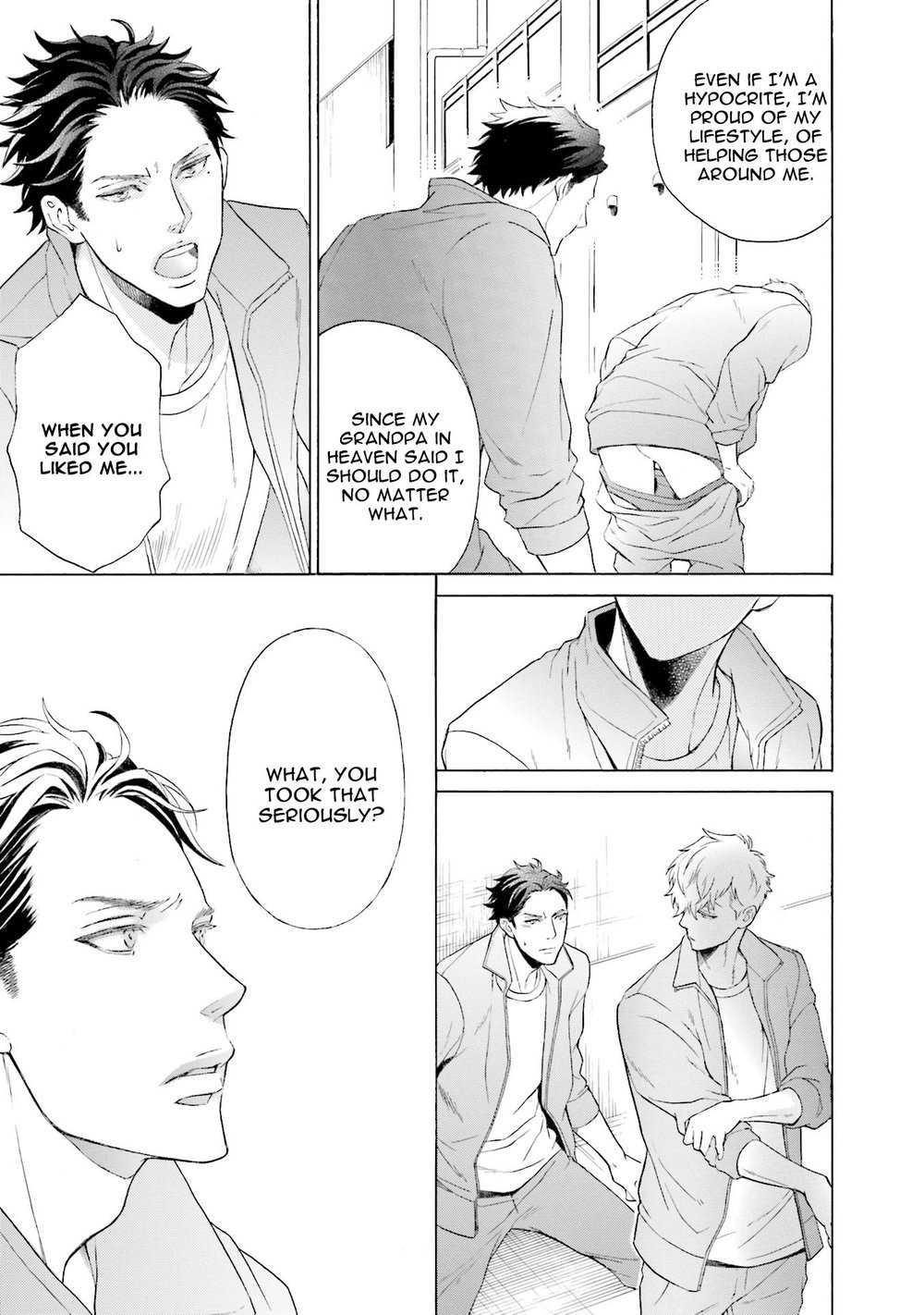 [Kokonotsu Hiro] Kono Inu wa Mada Amai Doku wo Shiranai (update c.4) [Eng] — 130