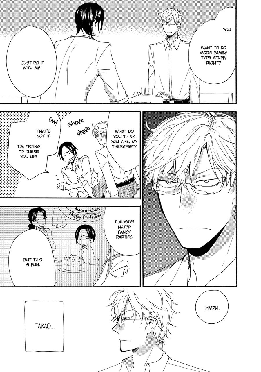 [Amagakure Gido] Warudakumi ni mo Hana wa Furu [Eng] {fugaciousfella. + Megchan Scanlations} — 007