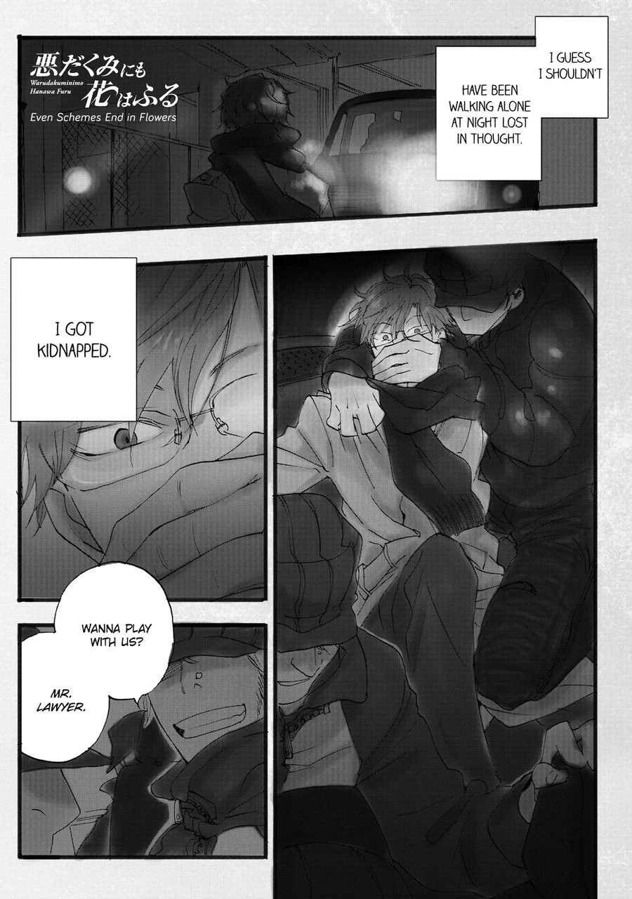 [Amagakure Gido] Warudakumi ni mo Hana wa Furu [Eng] {fugaciousfella. + Megchan Scanlations} — 014