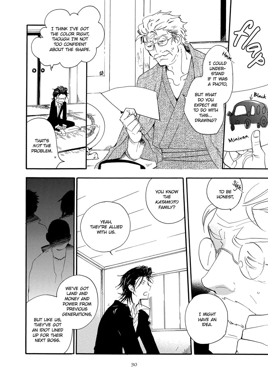 [Amagakure Gido] Warudakumi ni mo Hana wa Furu [Eng] {fugaciousfella. + Megchan Scanlations} — 032
