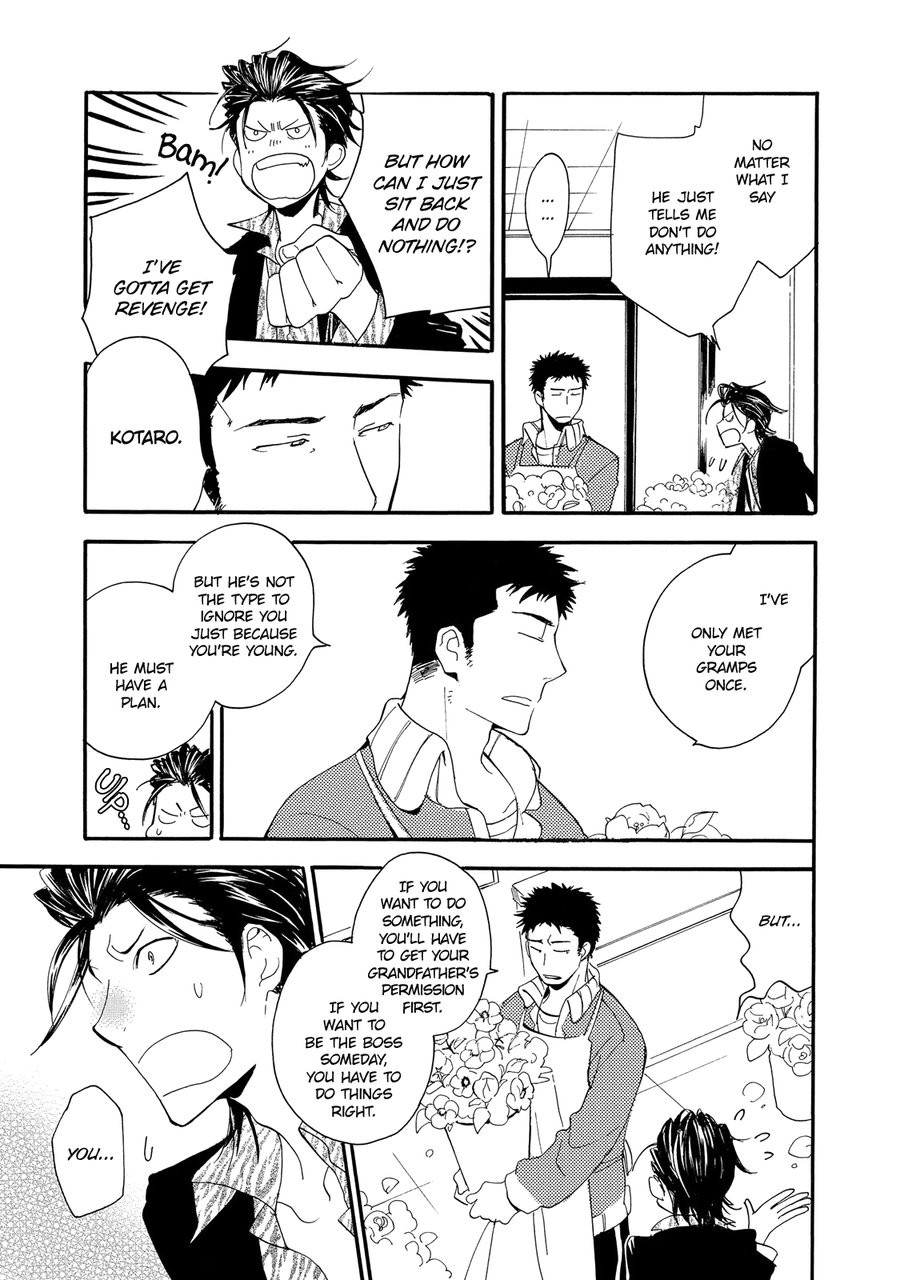 [Amagakure Gido] Warudakumi ni mo Hana wa Furu [Eng] {fugaciousfella. + Megchan Scanlations} — 041