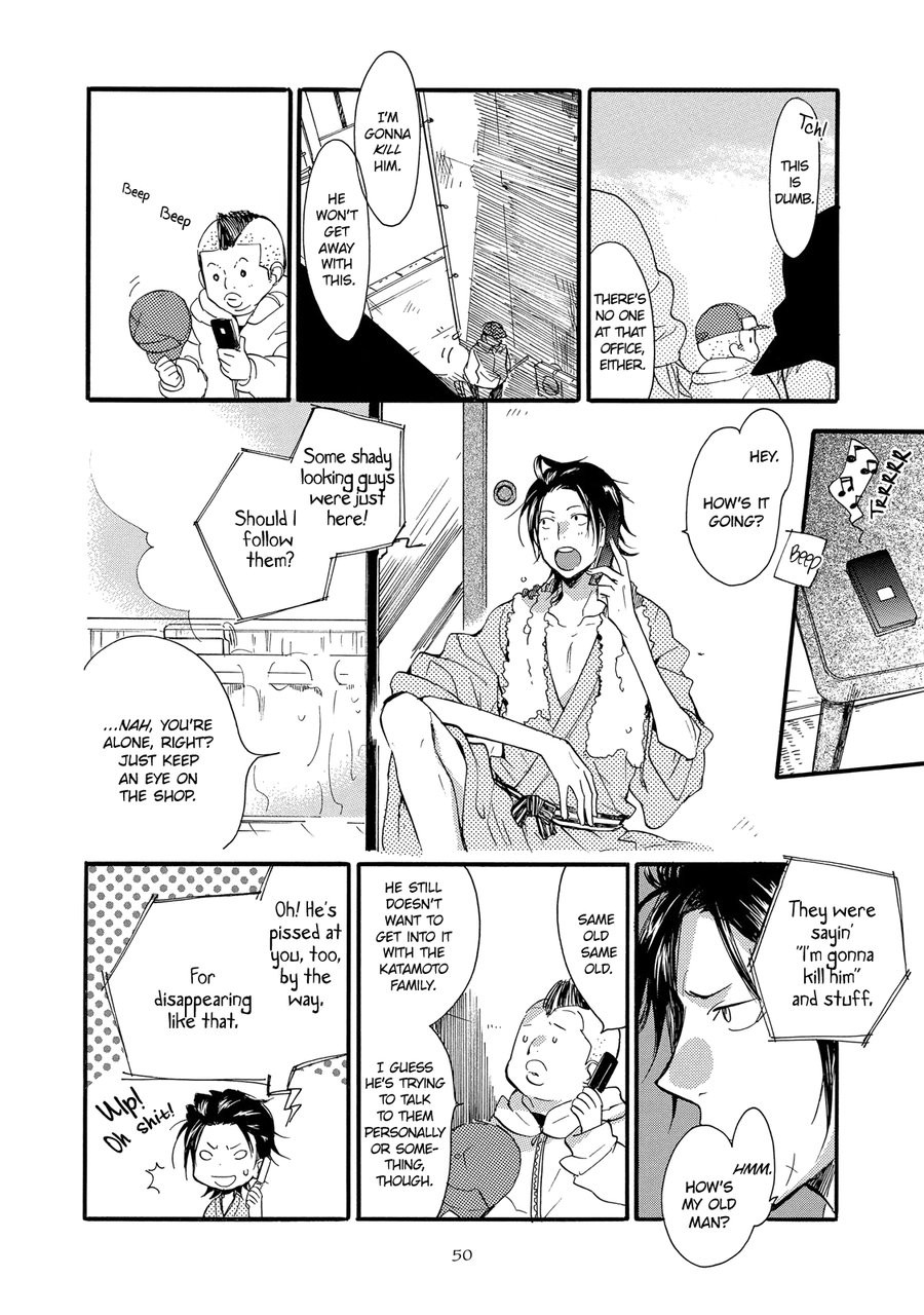 [Amagakure Gido] Warudakumi ni mo Hana wa Furu [Eng] {fugaciousfella. + Megchan Scanlations} — 053