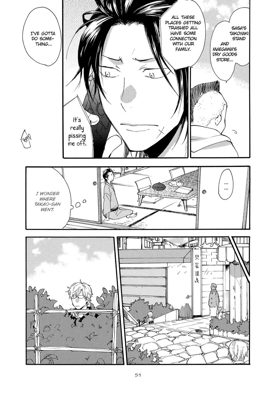 [Amagakure Gido] Warudakumi ni mo Hana wa Furu [Eng] {fugaciousfella. + Megchan Scanlations} — 054