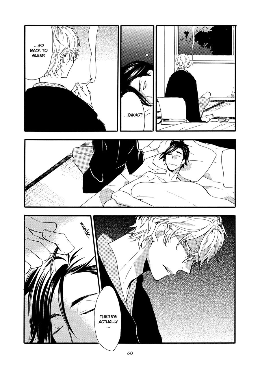 [Amagakure Gido] Warudakumi ni mo Hana wa Furu [Eng] {fugaciousfella. + Megchan Scanlations} — 071
