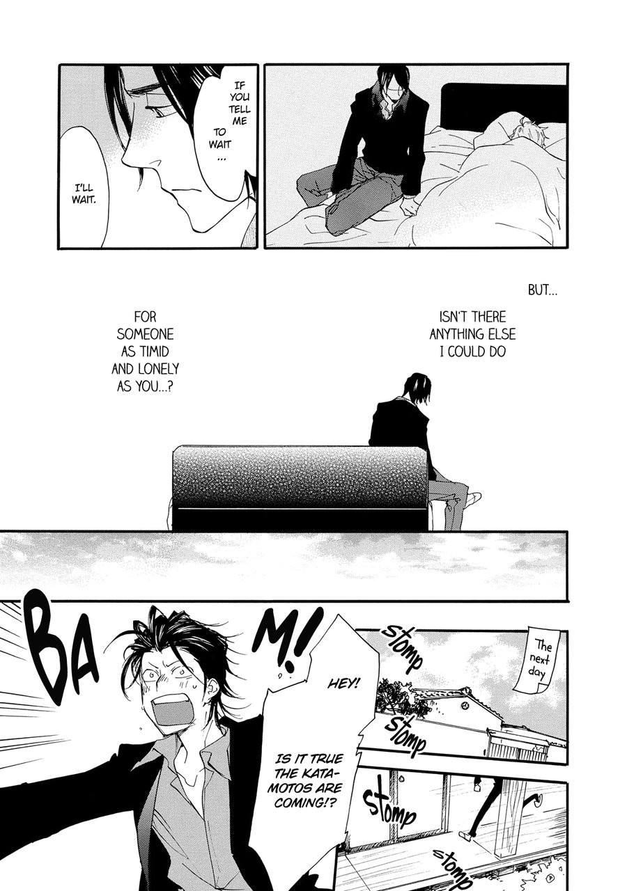 [Amagakure Gido] Warudakumi ni mo Hana wa Furu [Eng] {fugaciousfella. + Megchan Scanlations} — 083