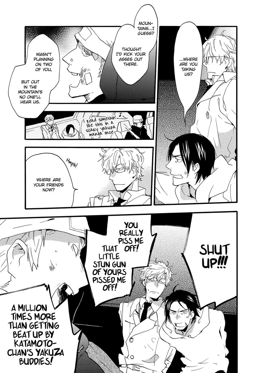 [Amagakure Gido] Warudakumi ni mo Hana wa Furu [Eng] {fugaciousfella. + Megchan Scanlations} — 091
