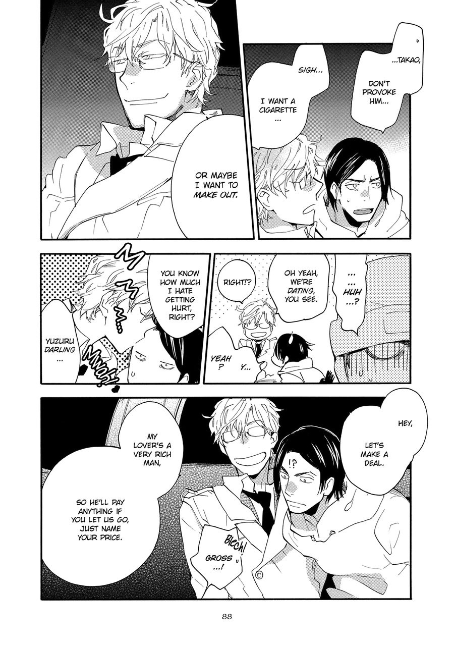 [Amagakure Gido] Warudakumi ni mo Hana wa Furu [Eng] {fugaciousfella. + Megchan Scanlations} — 092
