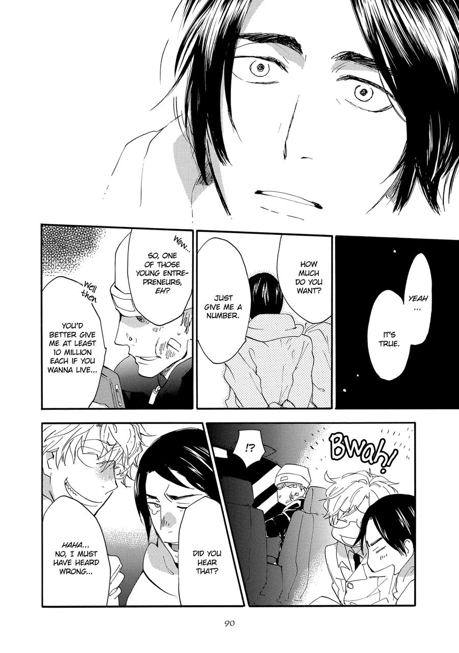 [Amagakure Gido] Warudakumi ni mo Hana wa Furu [Eng] {fugaciousfella. + Megchan Scanlations} — 094