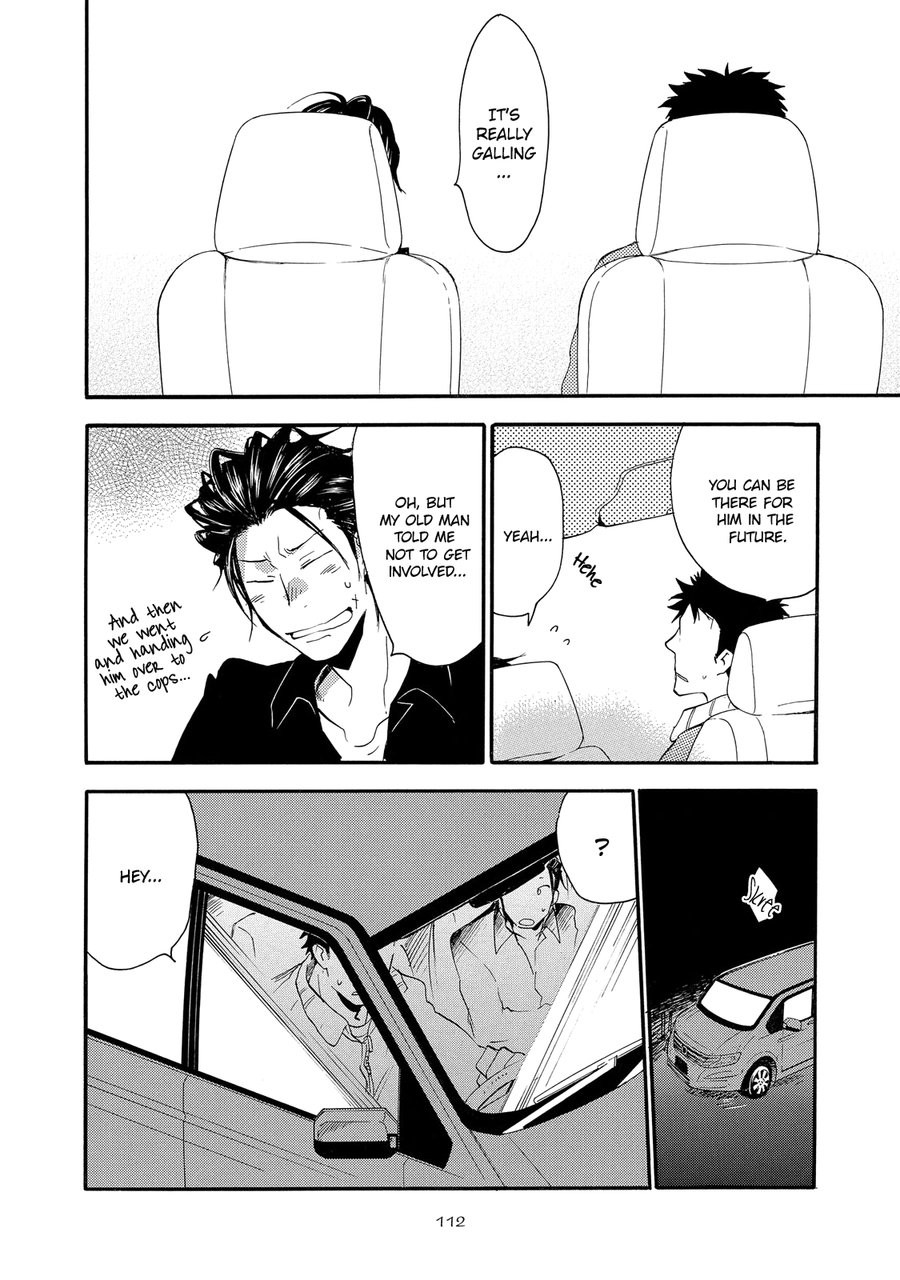 [Amagakure Gido] Warudakumi ni mo Hana wa Furu [Eng] {fugaciousfella. + Megchan Scanlations} — 116