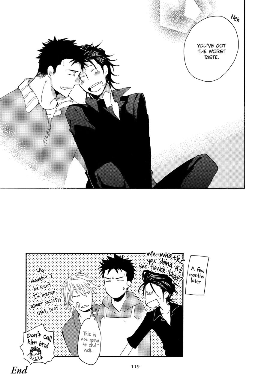 [Amagakure Gido] Warudakumi ni mo Hana wa Furu [Eng] {fugaciousfella. + Megchan Scanlations} — 119