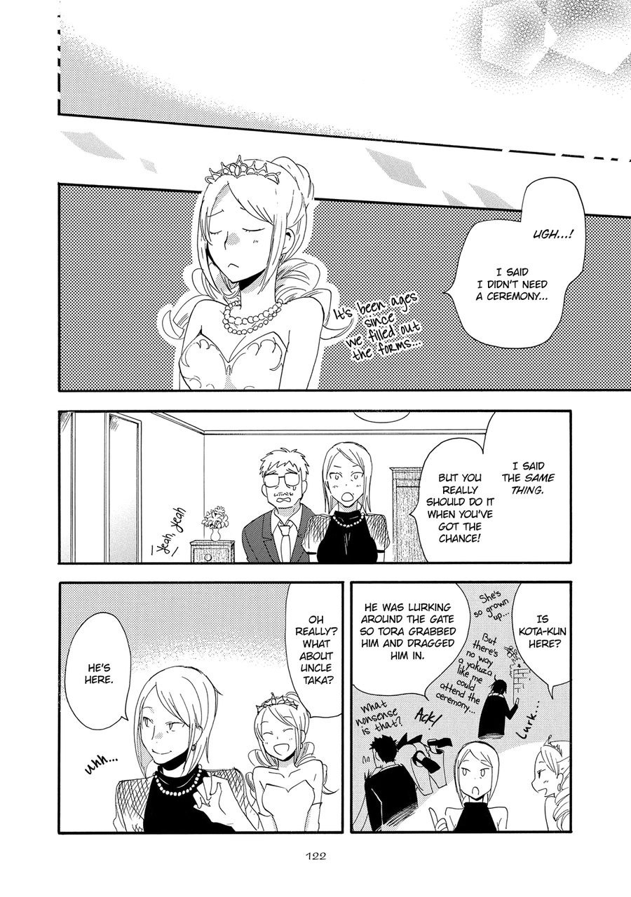 [Amagakure Gido] Warudakumi ni mo Hana wa Furu [Eng] {fugaciousfella. + Megchan Scanlations} — 127