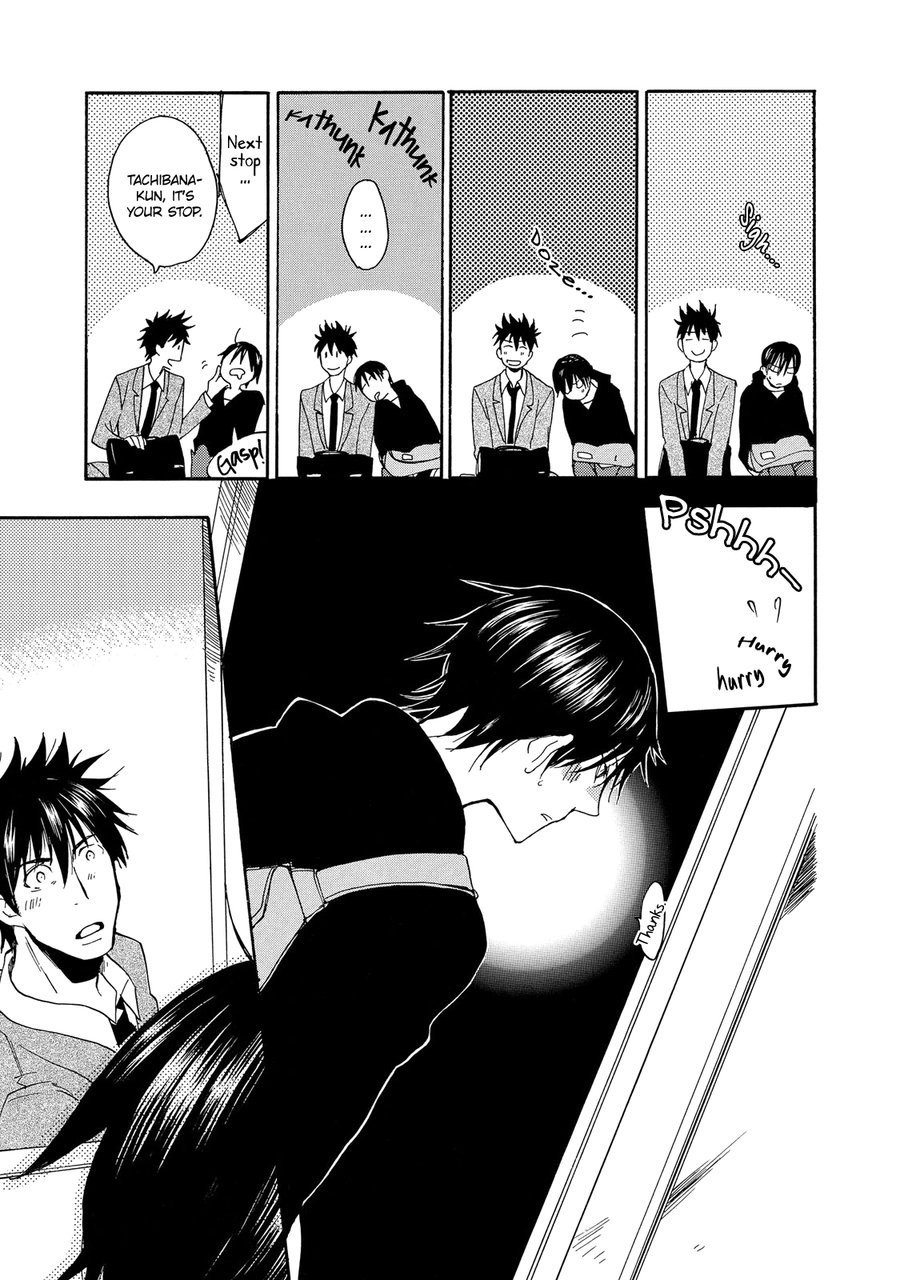 [Amagakure Gido] Warudakumi ni mo Hana wa Furu [Eng] {fugaciousfella. + Megchan Scanlations} — 182